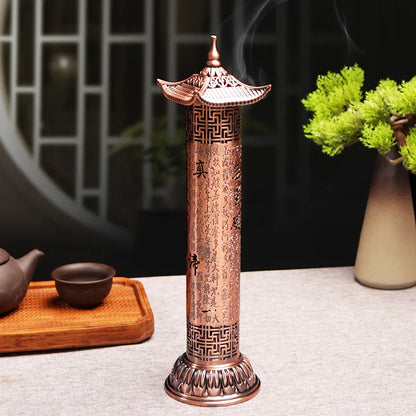 Retro Column Vertical Incense Burner