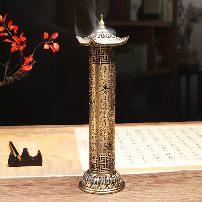 Retro Column Vertical Incense Burner